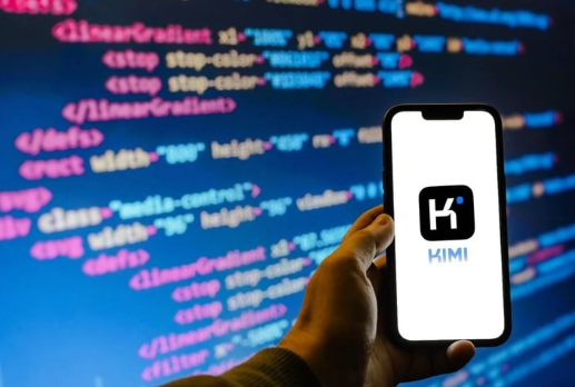 Kimi K3: ‘Kỳ lân AI’ của Trung Quốc khiến Thung lũng Silicon lo ngại